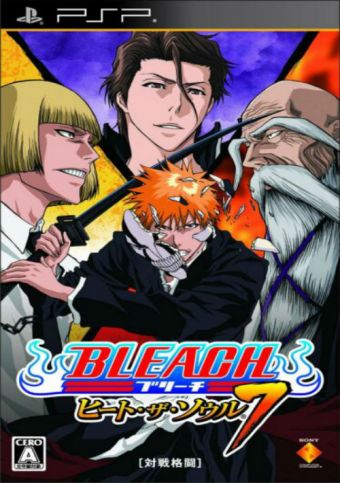 bleach-heat-the-soul-7-psp-cover-340×483