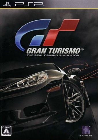 gran-turismo-psp-cover-340×483