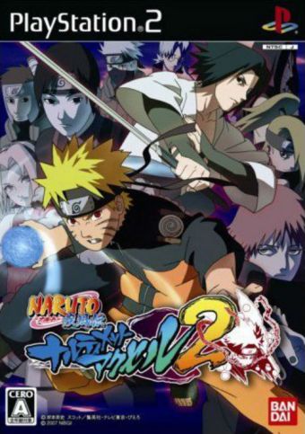 naruto-shippuuden-narutimate-accel-2-ps2-cover-340×483-1