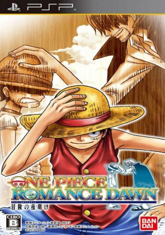 one-piece-romance-dawn-bouken-no-yoake-psp-cover-japan-340×483