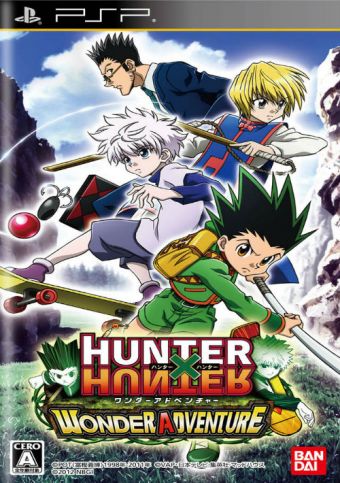 hunter-x-hunter-wonder-adventure-psp-cover-japan-340×483 (1)