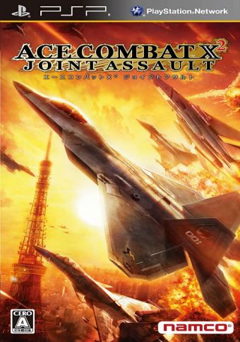 ace-combat-joint-assault-psp-cover-340×483