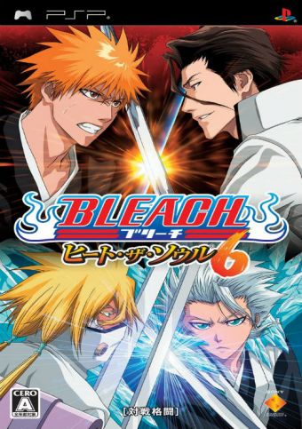 bleach-heat-the-soul-6-psp-cover-asia-340×483