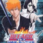 bleach-soul-carnival-psp-cover-asia-340×483