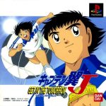 captain-tsubasa-j-get-in-the-tomorrow-japan-iso-slps-00310-big