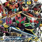 kamen-rider-climax-heroes-fourze-psp-cover-japan-340×483