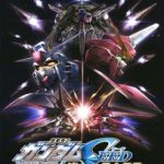 kidou-senshi-gundam-seed-rengou-vs-z-a-f-t-portable-psp-cover-japan-v1-340×483 (1)