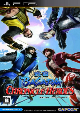 sengoku-basara-chronicle-heroes-psp-cover-japan-340×483 (1)