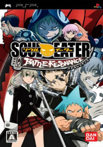 soul-eater-battle-resonance-psp-cover-340×483