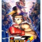 street-fighter-zero-3-double-upper-psp-cover-japan-v1-01-340×483